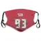Ndamukong Suh Name & Number Red Tampa Bay Buccaneers Face Mask